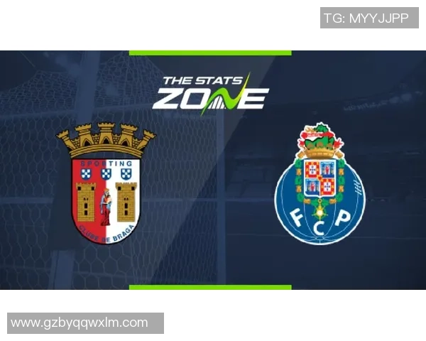 2019葡萄牙杯决赛波尔图对阵布拉加精彩回顾与赛后分析