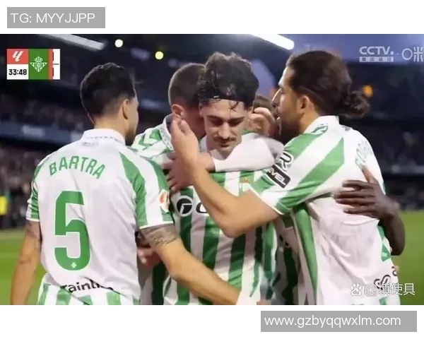 拉斯帕尔马斯主场迎战贝蒂斯双方争夺西甲宝贵积分