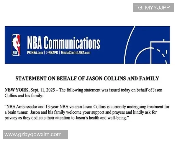 NBA首位出柜球员!47岁科林斯确诊脑癌晚期 将与老公测验新疗法 NBA首位出柜球员!47岁科林斯确诊脑癌晚期 将与老公测验新疗法